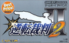 Pochette Gyakuten Saiban 2