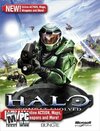 Pochette Halo : Combat Evolved