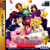Pochette Hanagumi Taisen Columns