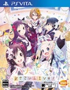 Pochette Hanayamata : Yosakoi Live!