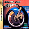 Pochette Hang On GP' 95