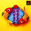 Pochette Happy Hotel