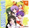 Pochette Happy Lesson