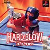 Pochette Hard Blow
