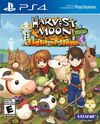 Pochette Harvest Moon : Lumière d'espoir
