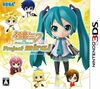 Pochette Hatsune Miku and Future Stars : Project Mirai