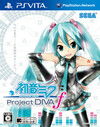 Pochette Hatsune Miku : Project Diva F