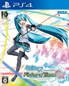 Pochette Hatsune Miku Project Diva Future Tone DX