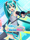 Pochette Hatsune Miku : Project Diva Mega Mix+
