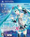 Pochette Hatsune Miku : Project Diva X