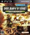 Pochette Heavy Fire : Shattered Spear
