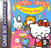 Pochette Hello Kitty : C'est la fête !