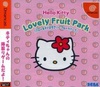 Pochette Hello Kitty Lovely Fruit Park