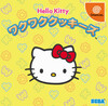 Pochette Hello Kitty no Waku Waku Quiz