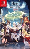 Pochette Hero Must Die. again