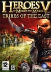 Pochette Heroes of Might and Magic V : Tribes of the East