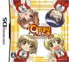 Pochette Hidamari Sketch