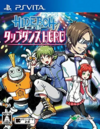 Pochette Hideboh Tap Dance Hero