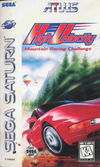 Pochette High Velocity : Mountain Racing Challenge