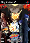 Pochette Hitman Reborn ! Delta