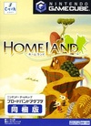 Pochette Homeland