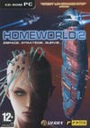 Pochette Homeworld 2