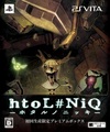 Pochette htoL#NiQ