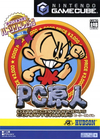 Pochette Hudson Selection Vol. 3 : PC Genjin