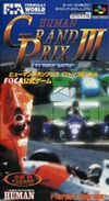 Pochette Human Grand Prix III : F1 Triple Battle
