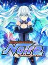 Pochette Hyperdevotion Noire : Goddess Black Heart