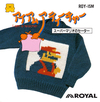 Pochette I Am a Teacher : Super Mario Sweater