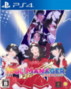 Pochette Idol Manager