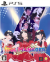 Pochette Idol Manager