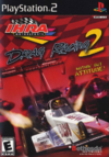 Pochette IHRA Drag Racing 2