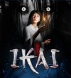 Pochette Ikai