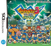 Pochette Inazuma Eleven 3