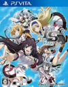 Pochette Infinite Stratos 2 : Love and Purge
