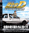 Pochette Initial D Extreme Stage