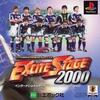 Pochette International Soccer : Excite Stage 2000