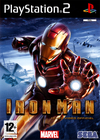 Pochette Iron Man