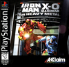 Pochette Iron Man / X-O Manowar in Heavy Metal