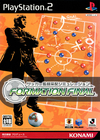 Pochette International Superstar Soccer Formation Final