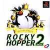 Pochette Iwatobi Penguin : Rocky × Hopper 2 - Tantei Monogatari
