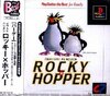 Pochette Iwatobi Penguin : Rocky × Hopper