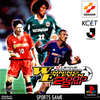 Pochette J.League Winning Eleven 2000 2nd