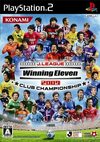 Pochette J.League Winning Eleven Club Championship 2009