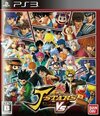 Pochette J-Stars Victory VS
