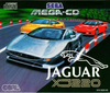 Pochette Jaguar XJ220