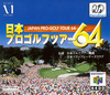Pochette Japan Pro Golf Tour 64
