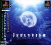 Pochette Jellyfish : The Healing Friend